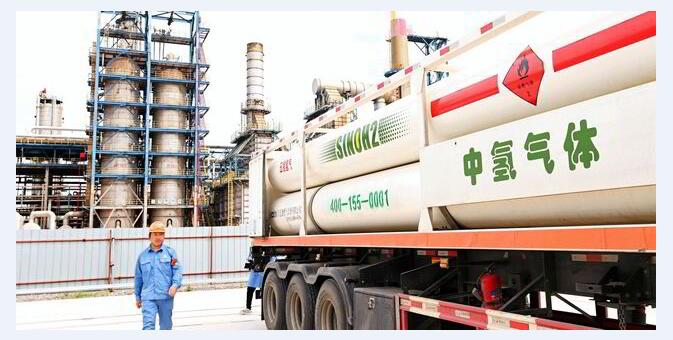 Sinopec to produce more than two million tonnes  of green hydrogen annually by 2025